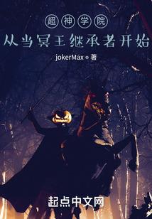 天气不好售楼部火爆