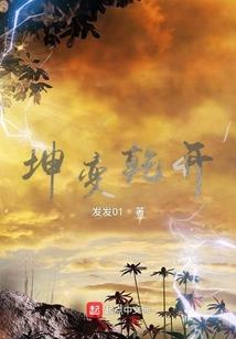 建湖一周天气预报图标
