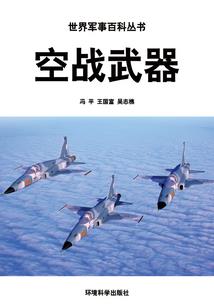 那天天气很好文案