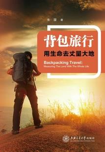 摄影师查天气软件叫什么