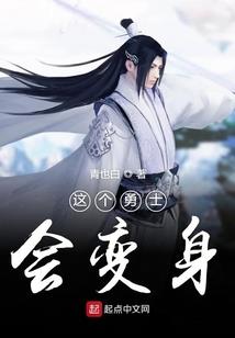 4月20日红原天气