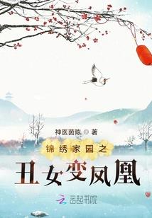 心凉了和天气无关