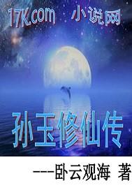 临沂1990年天气