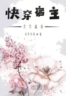 内蒙8月3到6日天气