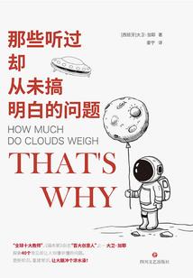 未来三天天气施甸