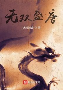 怎么让天气变凉