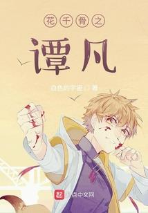 天气冷了会冻吗