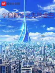 新疆县市天气情况最新