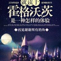 梅山最近三天天气