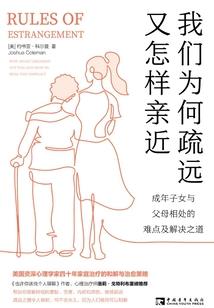 哈尔滨的天气现在