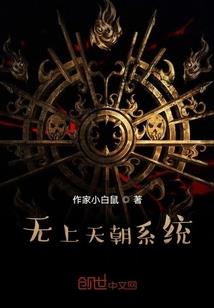 走出天气预报