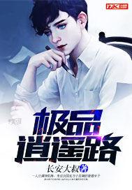 外面现在什么天气最冷