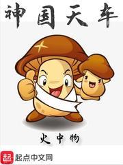 天气冷烤鸭能多吃吗