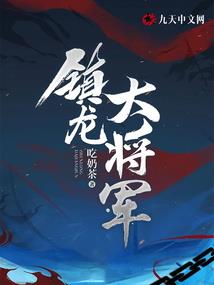 和天气有关系的日语