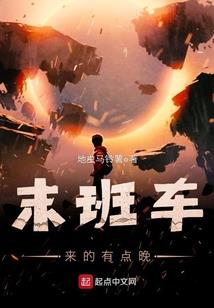杭州一周天气丹真假辨别