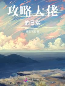 裕安今天什么天气