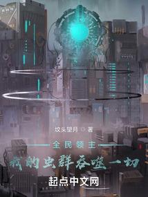 4月30日来凤天气如何