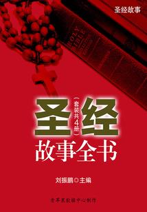 天气信息怎么设置到桌面