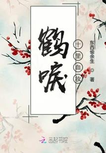 呼和浩特新近日天气情况