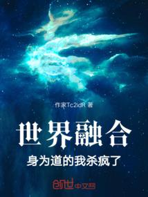 全国天气预报4月20