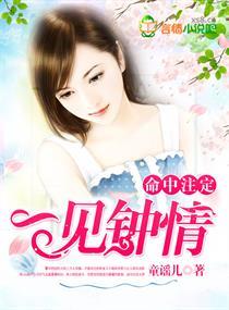3月上旬临安天气