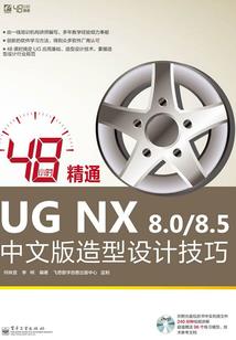 沈阳昨天天气是什么