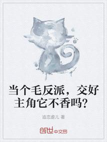 高温天气幼犬需注意什么