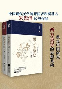 天气越热肚子和屁股越凉