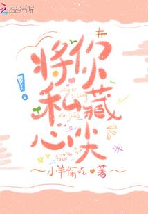 天气渐凉怎么坐月子
