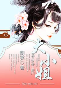 英国天气2017年4月