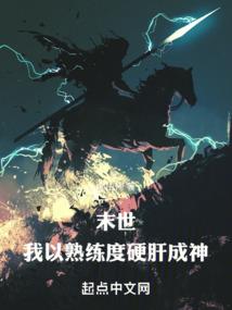 海南天气1月27
