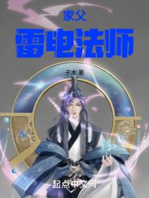 遵义天气预报一月天气
