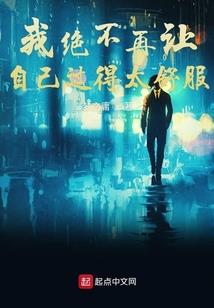 吉林市到内蒙的天气预报