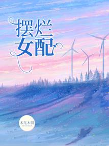 天气冷驾车感觉减震硬