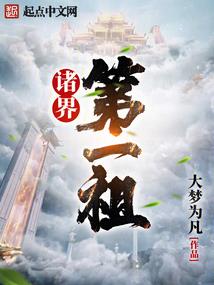 晋江21年9月天气