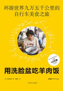 拱墅过去一周天气