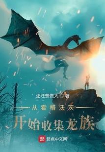 河南襄县近几日天气预报