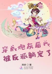 天气冷了图片带字