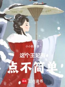 如何查询国外天气情况