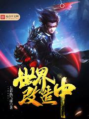 凉凉的天气还是天空