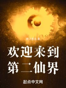 天气冷皮肤偏紫