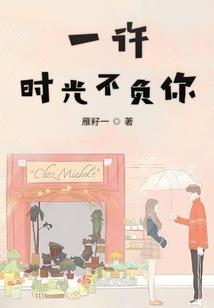 天气太热做腊肠可以吗