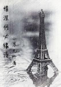 天气冷的时候和女孩子聊什么