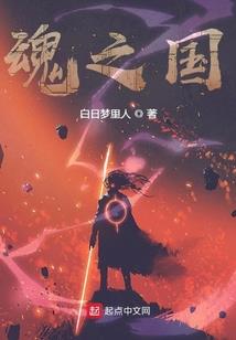 富蕴未来五年天气