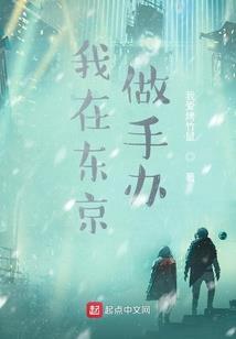 天气热就在屋里看电视