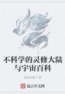 肥东的天气好不好