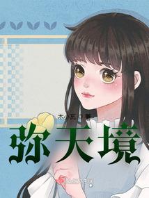 盐城国庆天气