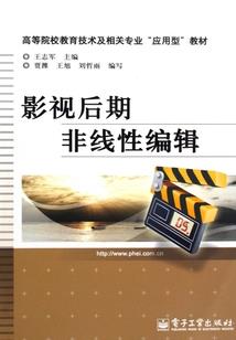 威信天气预报未来5天