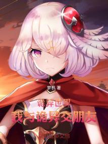 天气冷爆笑的文案短句