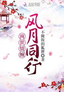 天气热会皮肤刺痒吗